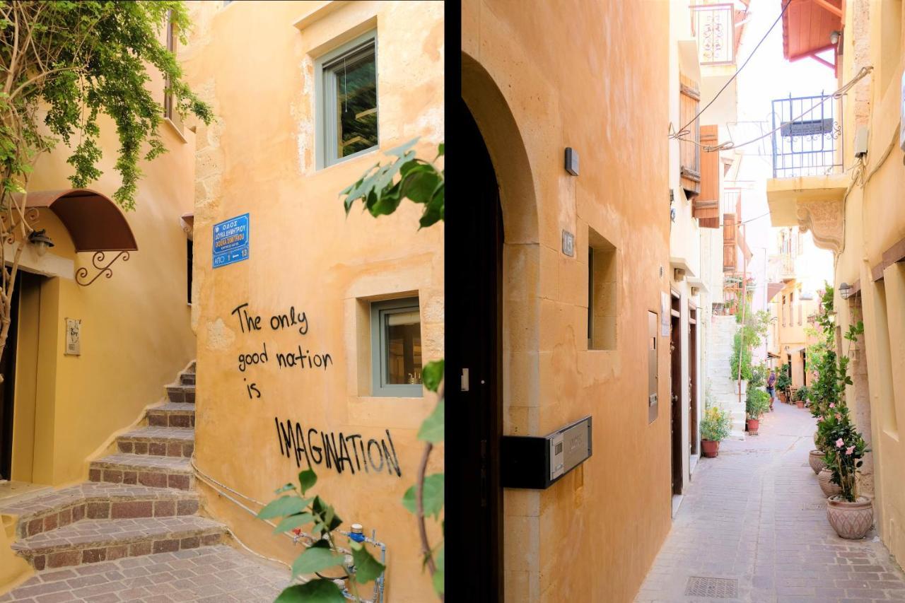 The Journey Design Chania Lägenhet *